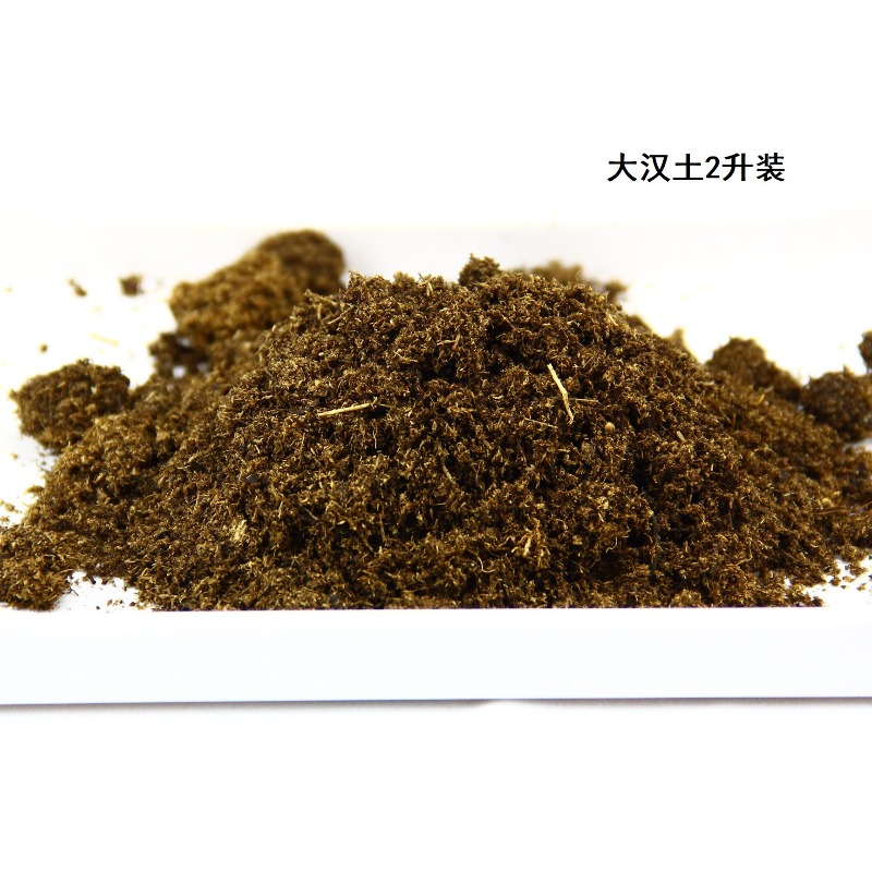 Ladrillo de fibra de coco para - Substrate Coconut Fiber reseña y precio
