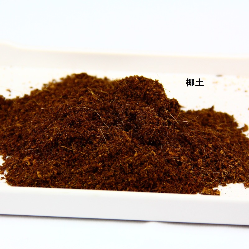 Ladrillo de fibra de coco para - Substrate Coconut Fiber reseña y precio
